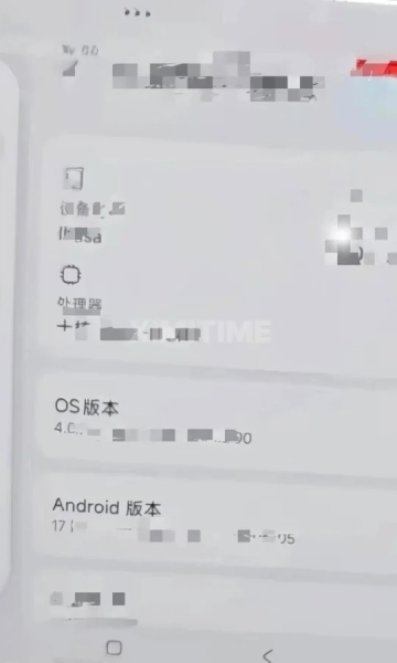 Xiaomi тоже готовит широкоформатный складной смартфон: Mix Fold 5 показался на фото