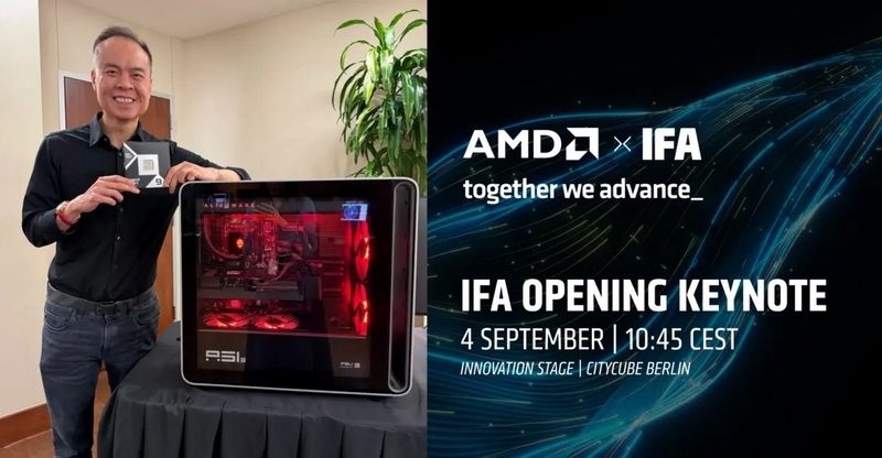 AMD привезёт на IFA 2026 «персональный ИИ» — ожидаются новые Ryzen