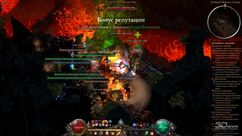 Grim Dawn: Fangs of Asterkarn — мрачный юбилей. Рецензия