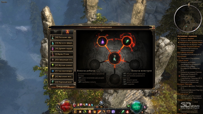 Grim Dawn: Fangs of Asterkarn — мрачный юбилей. Рецензия