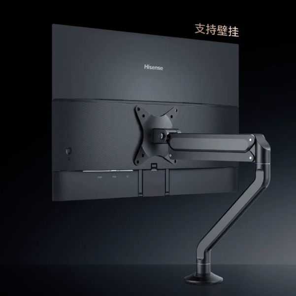 Hisense выпустила игровой монитор N24 с FreeSync и частотой 180 Гц дешевле $75