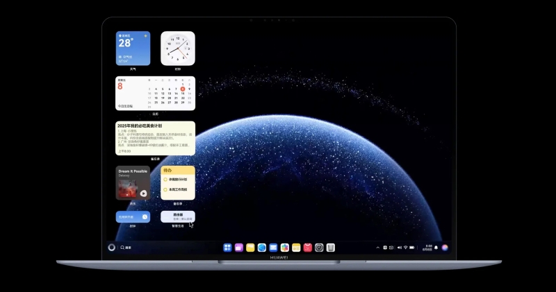Huawei представила лёгкий 14-дюймовый ноутбук MateBook Pro с чипом Kirin X90 Plus и HarmonyOS по цене от $1478