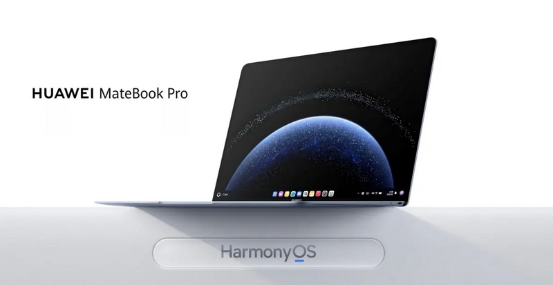 Huawei представила лёгкий 14-дюймовый ноутбук MateBook Pro с чипом Kirin X90 Plus и HarmonyOS по цене от $1478