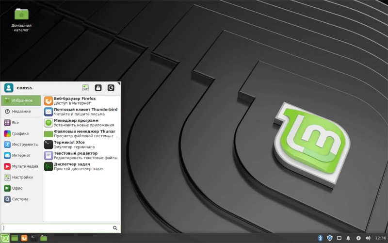Миф о &laquo;легком&raquo; Linux: как фоновые апдейты хоронят старое железо