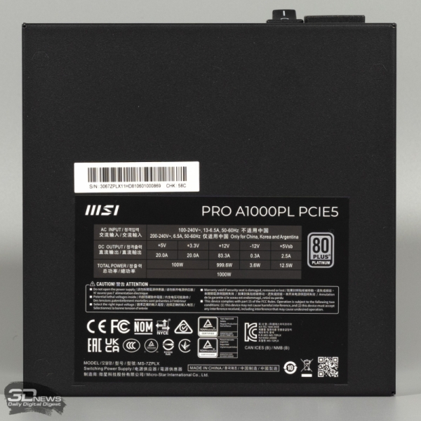 Обзор блока питания MSI PRO A1000PL PCIE5
