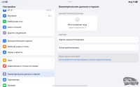 Обзор HONOR Pad X9b Max: универсальный большой планшет с антибликовым экраном