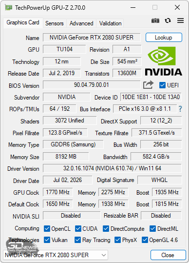 Обзор и тестирование панорамного корпуса DeepCool CG590U 5F