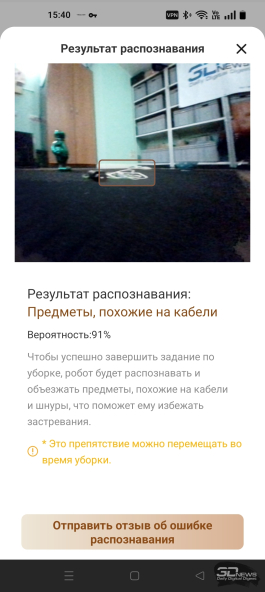 Обзор робота-уборщика TROUVER S70 Ultra Roller: эволюция влажной уборки во всей красе