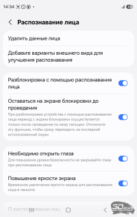 Обзор складного смартфона Samsung Galaxy Z Fold8, который делает подобные устройства более осмысленными