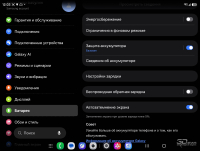 Обзор складного смартфона Samsung Galaxy Z Fold8, который делает подобные устройства более осмысленными