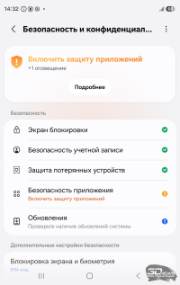 Обзор складного смартфона Samsung Galaxy Z Fold8, который делает подобные устройства более осмысленными
