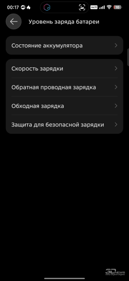 Обзор смартфона TECNO POVA 8: огромная батарея, второй экран и eSIM