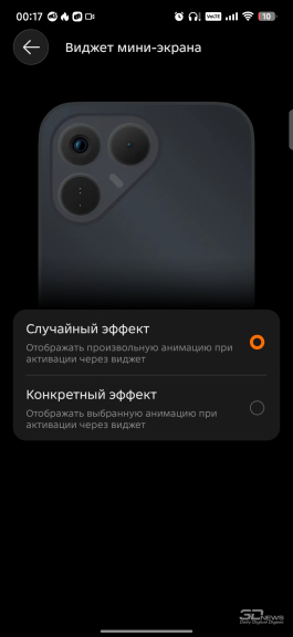 Обзор смартфона TECNO POVA 8: огромная батарея, второй экран и eSIM