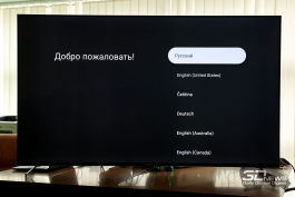 Обзор телевизора Hyundai 65" H-LED65BU7011: огромная диагональ недорого