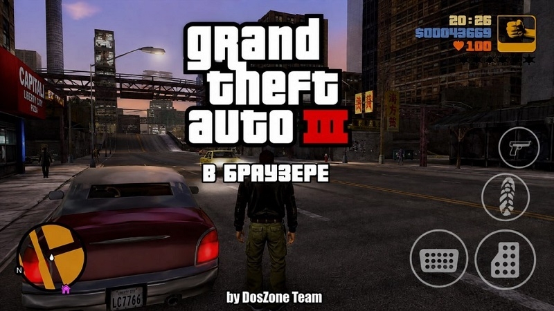 Российские энтузиасты перенесли GTA III в браузер, хотя это считалось невозможным