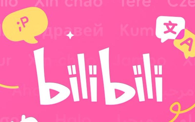 У YouTube появился мощный конкурент: китайский видеосервис Bilibili выходит на мировой рынок