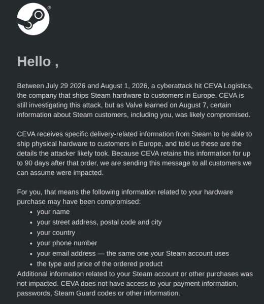 Valve заявила о возможной утечке данных пользователей в результате кибератаки на её европейского партнёра по логистике