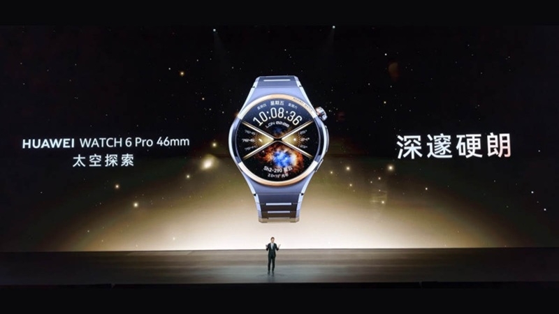 Анонсированы смарт-часы Huawei Watch 6 и 6 Pro с поддержкой ЭКГ по цене от $417