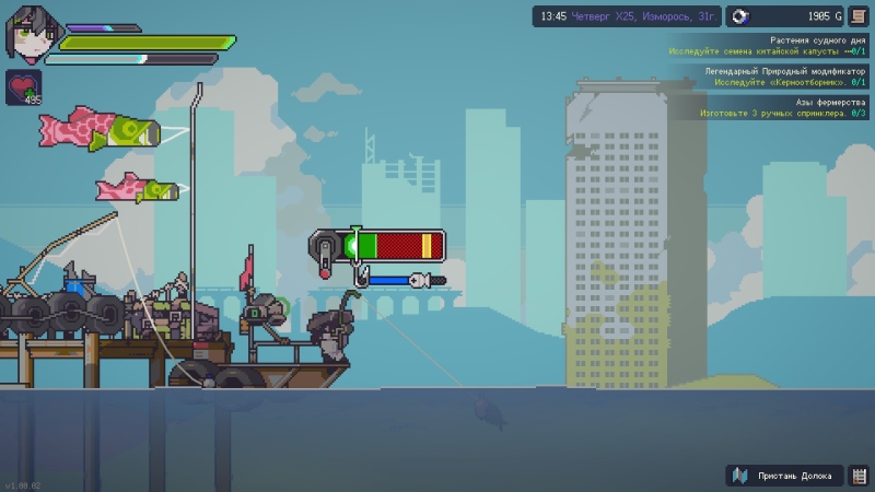 Doloc Town — достойная наследница Stardew Valley. Рецензия