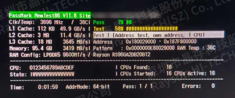 Китайская Rayson представила ноутбучную память LPDDR5X LPCAMM2-9600 ёмкостью 96 Гбайт