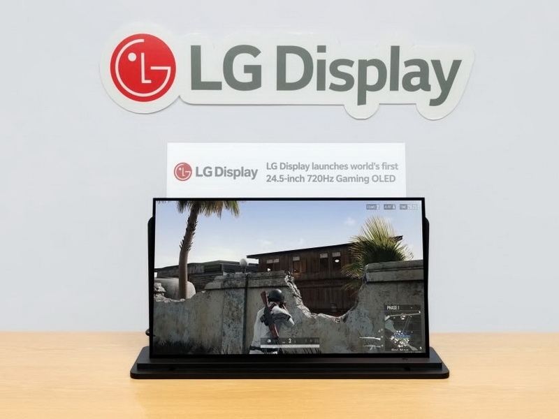 LG представила первый в мире 24,5-дюймовый OLED-дисплей с частотой обновления 720 Гц
