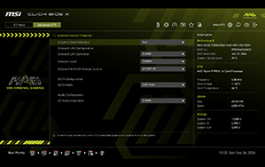 Обзор материнской платы MSI MAG X870E TOMAHAWK MAX WiFi