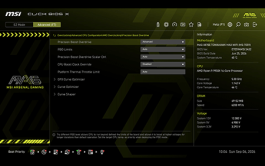 Обзор материнской платы MSI MAG X870E TOMAHAWK MAX WiFi