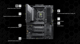 Обзор материнской платы MSI MAG X870E TOMAHAWK MAX WiFi