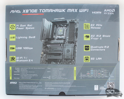 Обзор материнской платы MSI MAG X870E TOMAHAWK MAX WiFi
