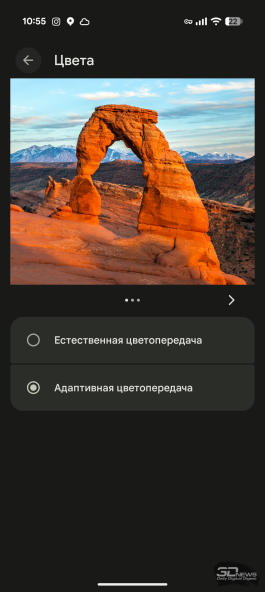 Обзор смартфона Google Pixel 11 Pro: когда надо выпустить хоть что-то