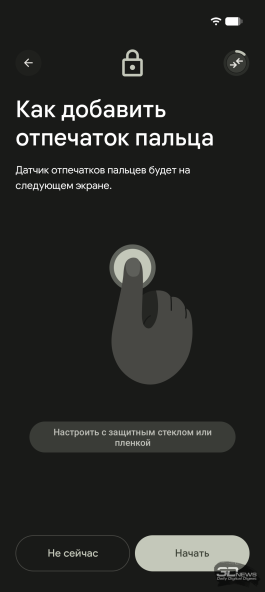 Обзор смартфона Google Pixel 11 Pro: когда надо выпустить хоть что-то