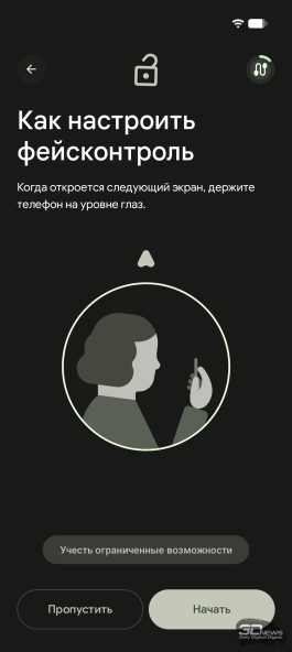 Обзор смартфона Google Pixel 11 Pro: когда надо выпустить хоть что-то
