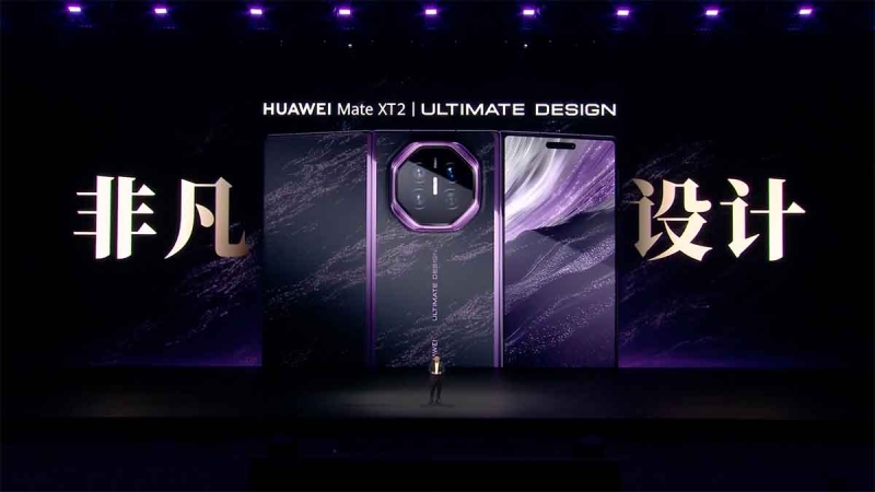 Перед анонсом складного iPhone Huawei представила трёхстворчатый Mate XT 2 с чипом Kirin 9050 Pro и 10,2" экраном