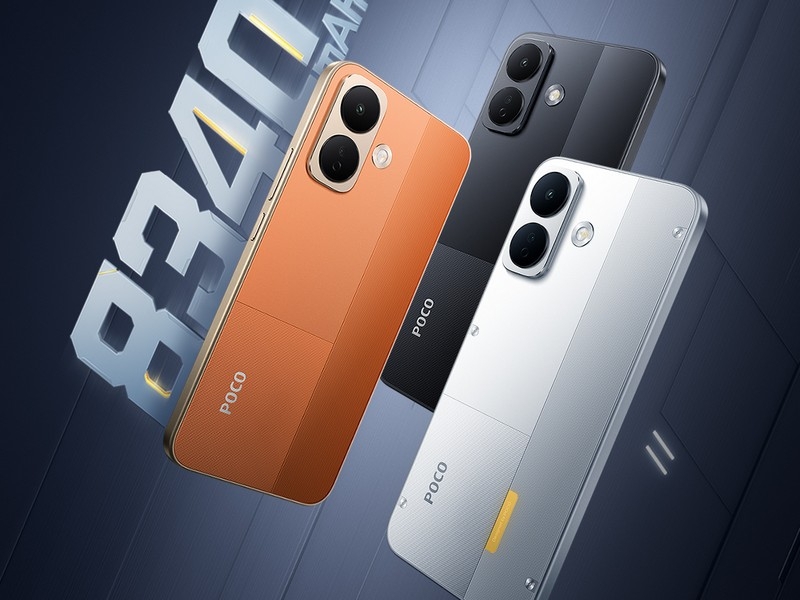 Смартфон Poco X8 с батареей на 8340 мА&middot;ч поступил в глобальную продажу