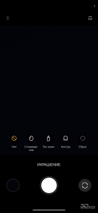Обзор смартфона HONOR X9e Pro: все силы на прочность и автономность