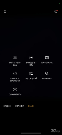 Обзор смартфона HONOR X9e Pro: все силы на прочность и автономность