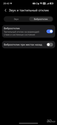 Обзор смартфона HONOR X9e Pro: все силы на прочность и автономность