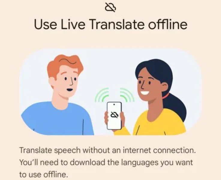 Google готовит функцию синхронного перевода речи без подключения к интернету