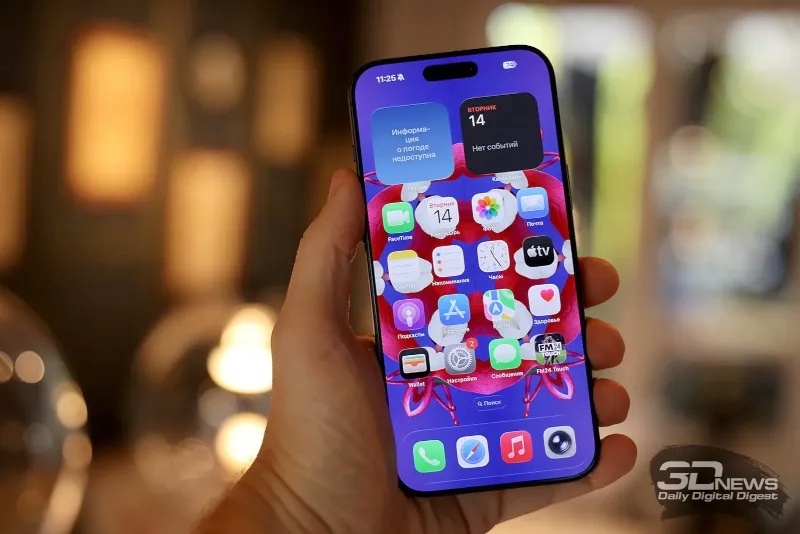 iPhone 17 получит урезанную Siri AI в iOS 27 из-за нехватки оперативной памяти