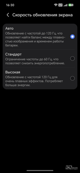 Обзор HONOR 600: смартфон, оживляющий фото