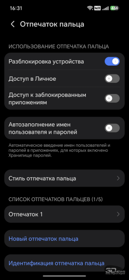 Обзор HONOR 600: смартфон, оживляющий фото