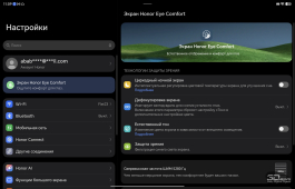 Обзор HONOR MagicPad 4: самый изящный планшет