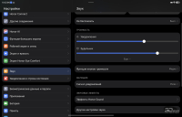 Обзор HONOR MagicPad 4: самый изящный планшет
