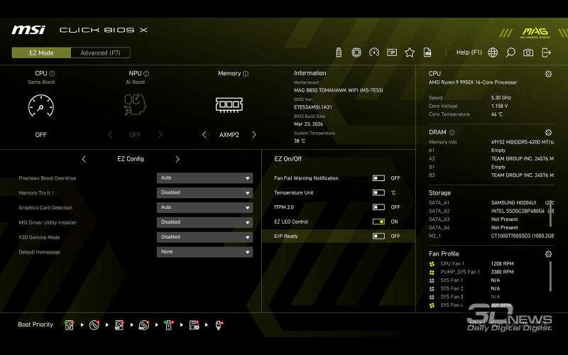 Обзор материнской платы MSI MAG B850 TOMAHAWK: лучшее предложение?