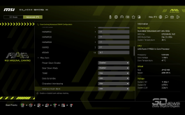 Обзор материнской платы MSI MAG B850 TOMAHAWK: лучшее предложение?