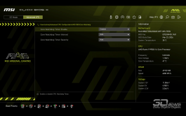 Обзор материнской платы MSI MAG B850 TOMAHAWK: лучшее предложение?