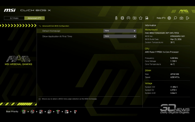 Обзор материнской платы MSI MAG B850 TOMAHAWK: лучшее предложение?