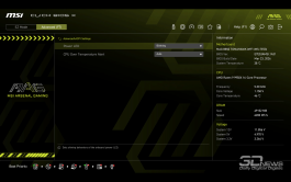Обзор материнской платы MSI MAG B850 TOMAHAWK: лучшее предложение?