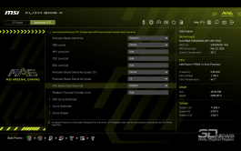 Обзор материнской платы MSI MAG B850 TOMAHAWK: лучшее предложение?