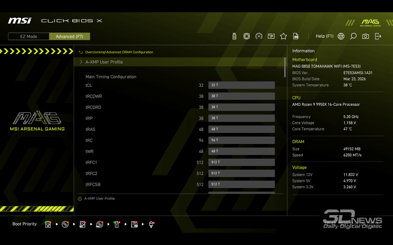 Обзор материнской платы MSI MAG B850 TOMAHAWK: лучшее предложение?